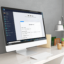 Monitor showing data upload Tillit feature